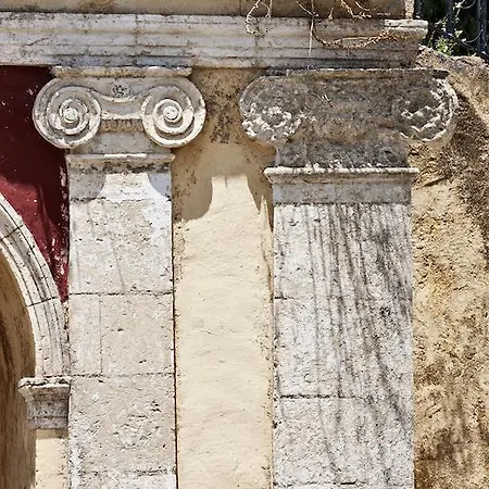 Отель Apollonion Asterias And